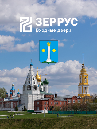 Входные двери в Коломне